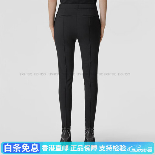 Burberry à la mode et polyvalent SS22 Couleur solide Slim Casual Suit Pantal