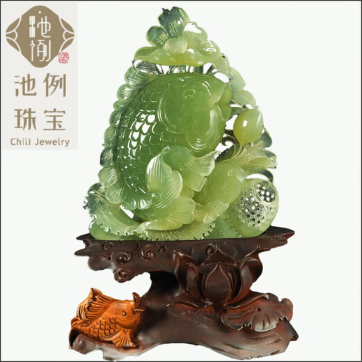 池例岫玉器摆件天然玉石鱼摆件客厅玄关玉鱼篓岫岩玉雕件家居礼物 F724号