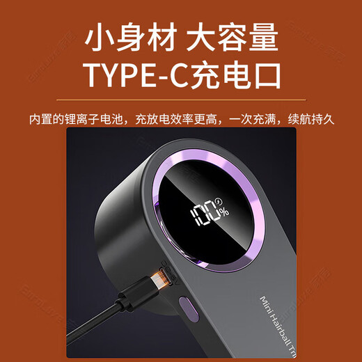 KDISV German Hair Ball Trimmer Shaver Clothes Pilling Remover Home Shaving Hair Remover Autumn Sticky Hair Remover 1cm 1 Tear 1 Tube Enhanced Dark Gray Purple 6-Blade Blade