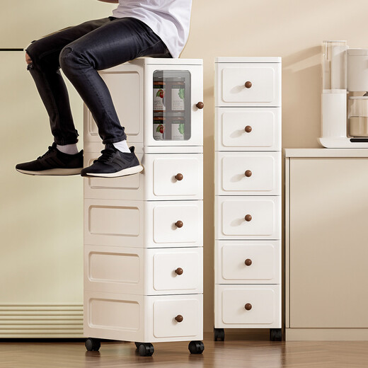 JD Logistics Thickened Seam Storage Cabinet Kitchen Multi-layer Storage Cabinet Bathroom Storage Cabinet Bedroom 23 Sides Width Pure White 6 Layers