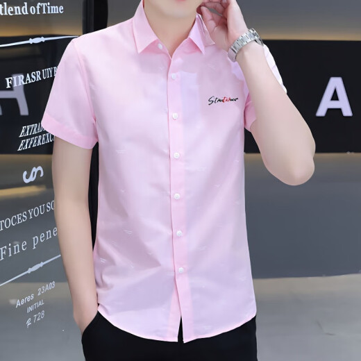 Yianta Snow Anta 2025 Summer Silk Camiseta informal de los hombres Versátiles versátiles de moda de moda caliente Camisa hermosa hombres 854 Caki 2xl 135-150Jin [Jin iguala 0.5 kg]