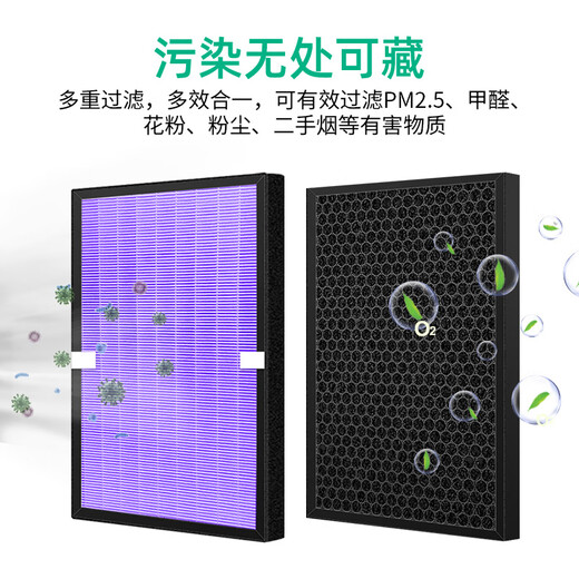 Passen Sie sich an das ursprüngliche Hitachi Fresh Style KPI-1523Q3 Filterelement 1525Q3/2523Q3/2525Q3/3523Q KPI-5021q3/F2 Tablet High-Efficiency-Verbesserungsversion an