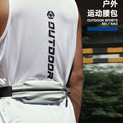 Garberni outdoor running mobile phone carrying artifact men's and women's outdoor multi-functional storage bag waterproof belt arm bag gray compact model