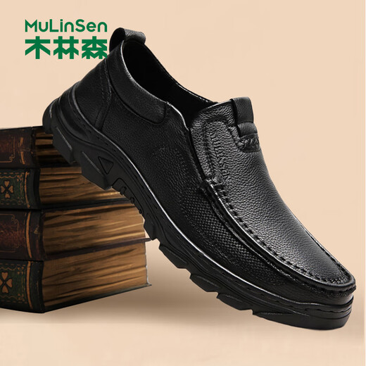 MULINSEN men's toe-layer cowhide business casual shoes, thick sole wear-resistant middle-aged dad shoes 19215
