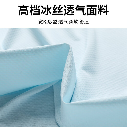 GPHF Japanese Outdoor Men's Ice Silk 2025 New Anti-UV Skin Clothing Summer Ultra-Thin Fishing Lightweight Light Blue Ice Silk Cooling Breathable Upgraded M Men