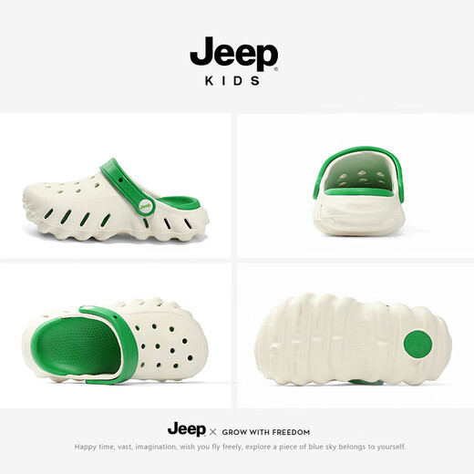 
JEEP Jeep Children's Cave Shoes Summer Boys Slippers Outdoor Girls Two Wear Soft Sole Beach Shoes White and Green 36-37