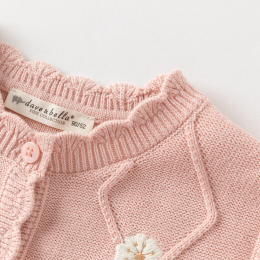 David Bella (Dave/Bella) Kinderpullover-Strickjacke 2025 Girls 'New Strick Weste Baby Girls Herbst Vest Children's ärmellose Topgrau Pink [Spot] 73 cm (empfohlene Höhe 66-73 cm)