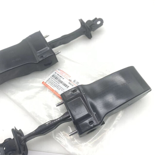 Yusenyi passt sich an Haval H2H6 H7 H8H9 Harvard Weipai Vv756 Vordertür Limiter Tür Scharnier Große Wandkanone vorne