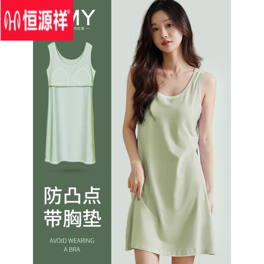 Hengyuanxiang pajamas with chest pad for women's home clothing vest short skirt with inner buzzing dots girl student dormitory breathable thin summer green vest skirt 11975 L (suitable for 100-120 Jin [Jin equals 0.5 kg])