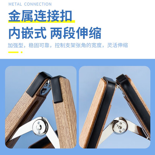 cooperstand美国Cooperstand民谣吉他支架尤克里里电吉他支架折叠实木质琴架 Duro-Pro蓝色ABS(适合民谣吉他/