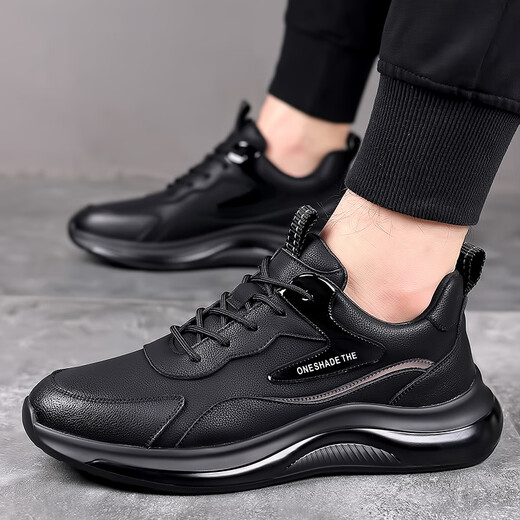 Liu Chaobu Chaussures décontractées pour hommes Hombres légers respirants, imperméables, imperméables, chaussures de travail anti-glip
