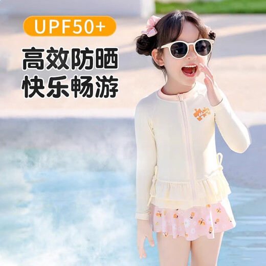 Hot-blooded children's swimsuit, girls' hot spring equipment, girls' sun protection split swimming and diving 2025 new fashion, high appearance, purple, new product discount, sun protection and quick drying 2XL (recommended height 120-130cm, weight 50-60Jin Jin equals 0.5kg)