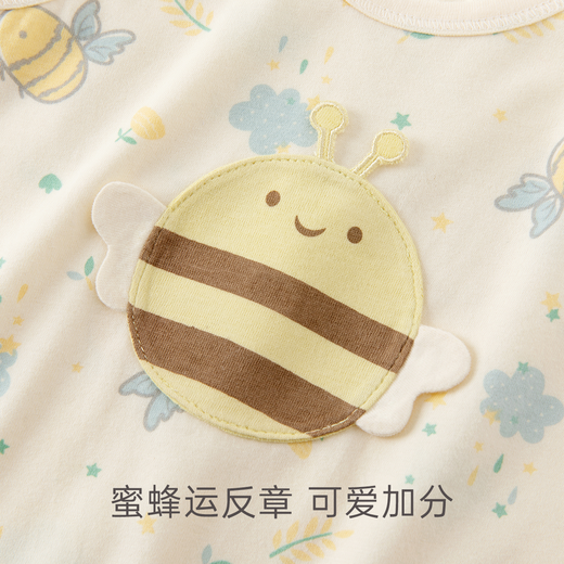 
Guaiqi Bear Boys and Girls Vest One-piece Clothes Summer Pure Cotton Baby Sleeveless Climbing Clothes Thin Breathable Children's Summer Clothes
