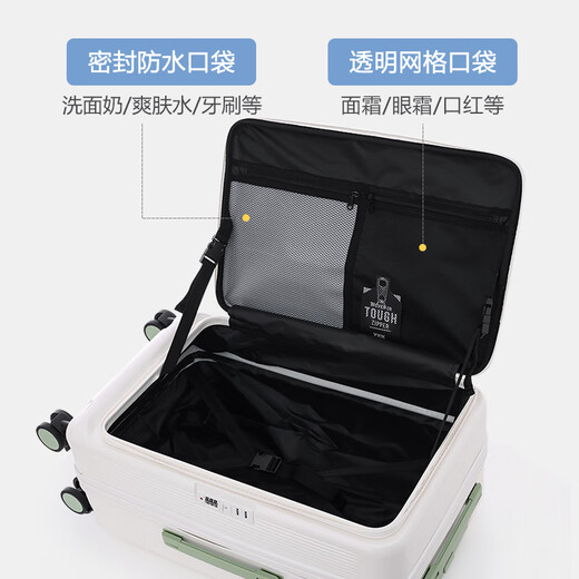 EAZZ侧开盖行李箱女深仓大容量可扩容28寸拉杆箱男旅行密码皮箱子 灰色 20寸