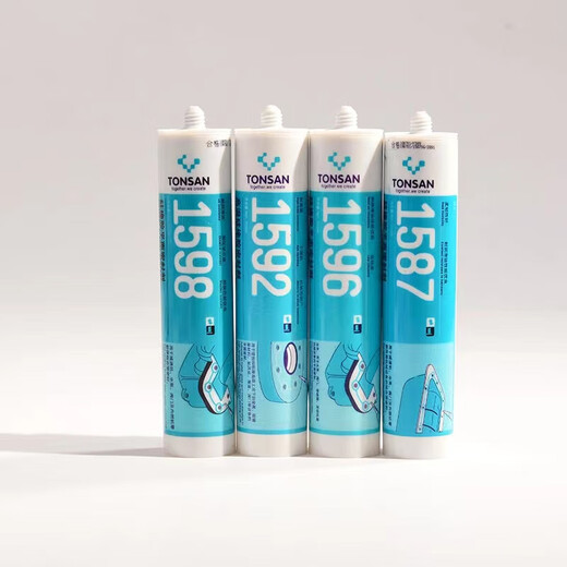 Kesaixin1587 1596 1598 1592 Flat sealant High temperature resistant flange equipment sealing glue Red 1592-310ml