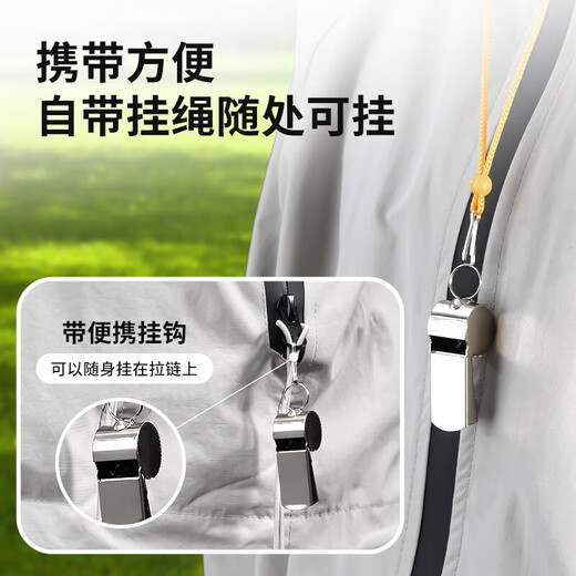 Mandelai Whistle Whistle Stainless Steel Police Whistle 10 Pack Referee Coach Outdoor Lifesaving Whistle