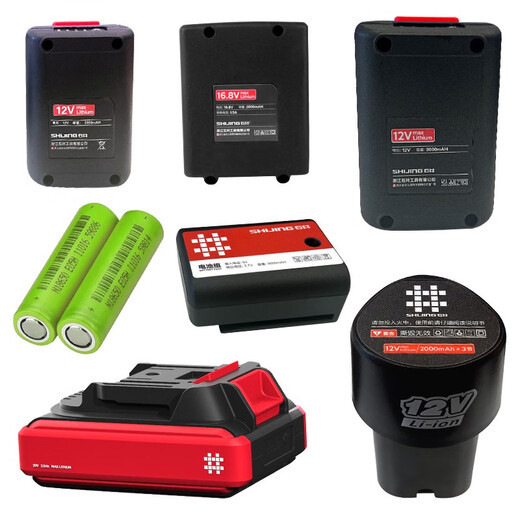 Shijing Level 12-Draht-Sitzladelader-Kopffensterabdeckung Lithiumbatterie 7259 Original Wandmontage Universal Zubehör Level Level Batterie an E801/756 Serie 300