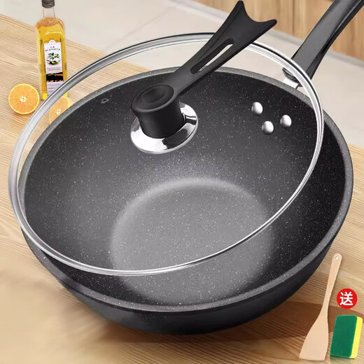 Wanjiaquan wok with lid, non-stick wheat rice stone color, induction cooker, gas stove, special frying small pot, household set, iron pot, wok + lid, free wooden spatula + sponge block 30cm