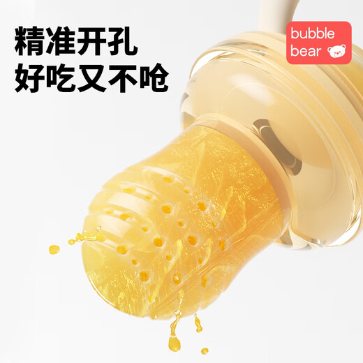 BUBBLE BEAR bite fruit and vegetable bag baby eating fruit puree food supplement artifact baby bite play teether molar stick full silicone push model M + free L size 2 pack