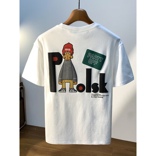 Pang Donglai DL Gran tamaño 200 Jin [Jin equivale a 0,5 kg] Camiseta de manga corta de cuello redondo para hombres 2025 Camiseta de algodón impresa de estilo Hong Kong de verano JSW9928 White M Recomendado 90-108 Jin [Jin equivale a 0,5 kg]