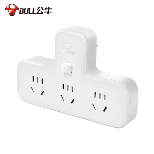 公牛（BULL）转换插头/品字形一转三插座/转换插座/电源转换器 适用于卧室、厨房 3位总控开关  GN-9603K白色