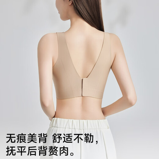 欧迪芬大码无钢圈软支撑提拉上托内衣女无痕收副乳聚拢防下垂文胸罩
