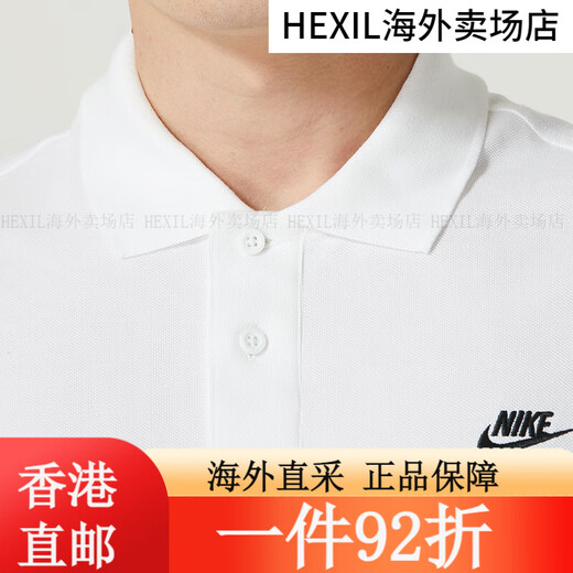 Nike (Nike) Camiseta ropa para hombres 2025 Summer Nuevo Sportswear Sportswear Breathable Loose Skin Running y Casual Tennis Po FN3895-063/Above Boor Large/Show Fotos y regreso 5 S (165/84a) Todos los tamaños