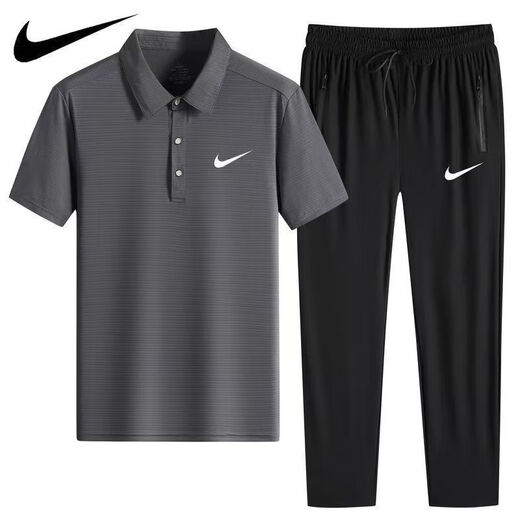 NBA KIDS-NIKE летняя рубашка ПОЛО из ледяного шелка быстросохнущая повседневная спортивная одежда футболка с короткими рукавами тонкие мужские брюки из двух частей Nike белый (прямой костюм) 1396 Nike 3XL 160-180Jin Jin равен 0,5 кг