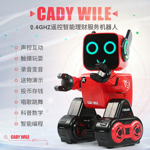 
JJR2024 robot children's toys for boys voice-controlled electric remote control intelligent programming early education voice-controlled Cody Weile dialogue version K10-pink voice dialogue + APP + 18 official standard battery life 60 points