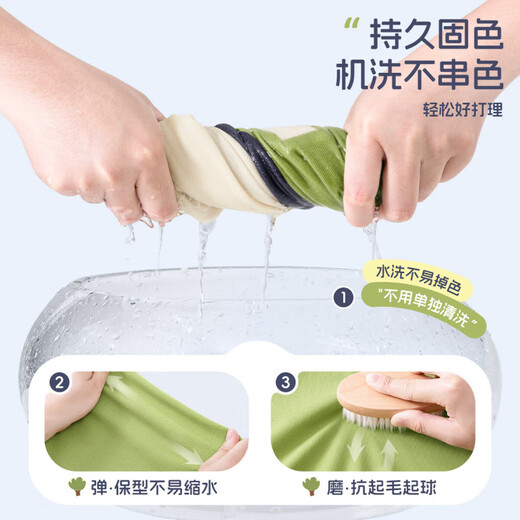 小猪班纳童装男童套装2025新款男孩帅气时尚polo衫儿童薄款防晒工装裤 【polo短袖+防晒休闲工装裤】01 120 【推荐体重37-45斤】