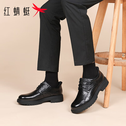 Red Dragonfly flash through series men's shoes business leather shoes lace up cowhide formal shoes men's casual shoes WLA350611 black 40