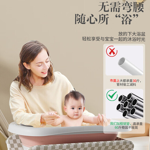 兔小迪新生婴儿宝宝换尿布护理洗浴澡按摩抚触台床上多功能便携式 灰【A+玩具款】加粗骨架+双层置物篮+一键折叠+