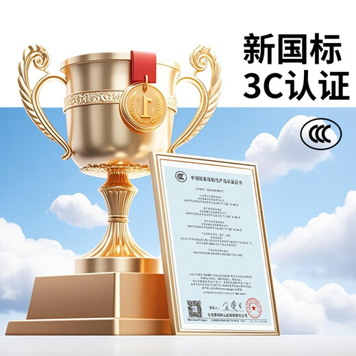 Extreme-Ladegeräte sind geeignet für HP Night Elf Light und Shadow Elf Shadow Elf 3 4 5 6 7 8 9Plus/Pro/Air Galliumnitrid-Adapter Hinweis Ladegerät 230 W tragbares Galliumnitrid-Ladegerät 19,5 V 11,8 A Small Mouth Galliumnitrid-Netzteil-Ladekabel