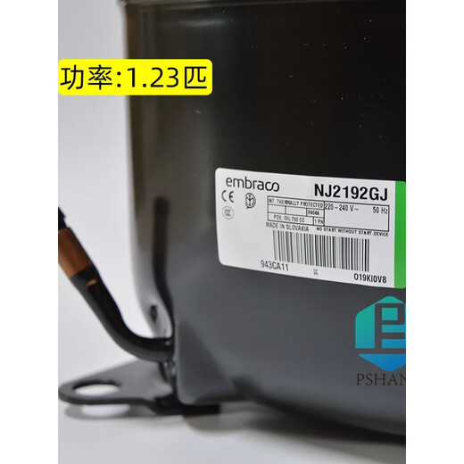 MDUG eignet sich für Embraco NJ9226enj2212GKNJ9232Enj9238E Gefrierkompressor NJ6226Z