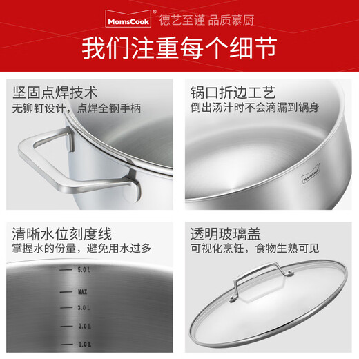 Momscook Stainless Steel Hot Pot 304 Hot Pot Double-Ear Double Bottom Universal Gas Induction Cooker 30x10.5cm Hot Pot (XR3010) 30cm