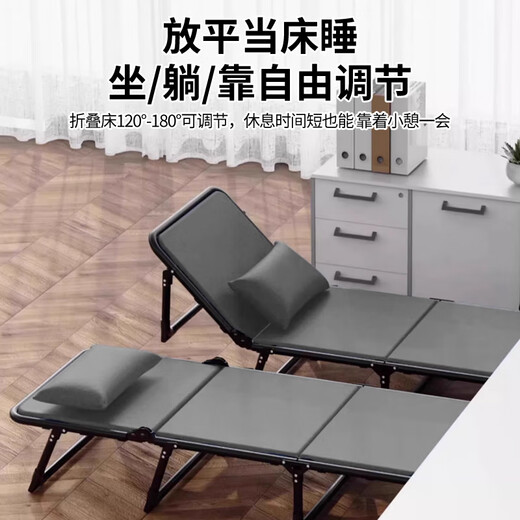 
Chibalun folding bed singles hospital accompanying bed office workplace simple lunch break nap lounge chair portable camp bed