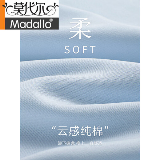 Modal Pajamas Summer Cotton puro algodón puro 2025 Nuevo adolescente Summer Shorts Shorts Sortes para hombres Ropa para ropa exterior HD9928 L [Adecuado para 100-120 Jin [Jin es igual a 0,5 kg]]]