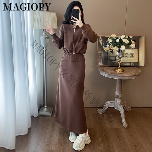 MAGIOPY INTERNATIONAL LUXE LUXE BRANGE HONG KONG KONG SPORTS CASSORATIQUE SETS FEMMES 2025 Veste noire haut de gamme Black Top Black S (100jin [Jin est égal à 0,5 kg]))