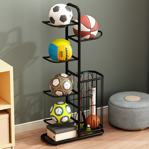 Wojia basketball rack storage rack home ball storage rack children's indoor floor-standing football volleyball storage basket black