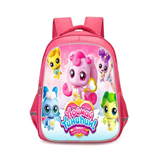 Weimiao Mengke Escuela Bolsa de dibujos animados Protección de la columna vertebral Kinderying Escuela Primaria Princesa Princesa Carga Reducción de la mochila Roja Gran tamaño (Grados 1-4) Weimiao Mengketu A01