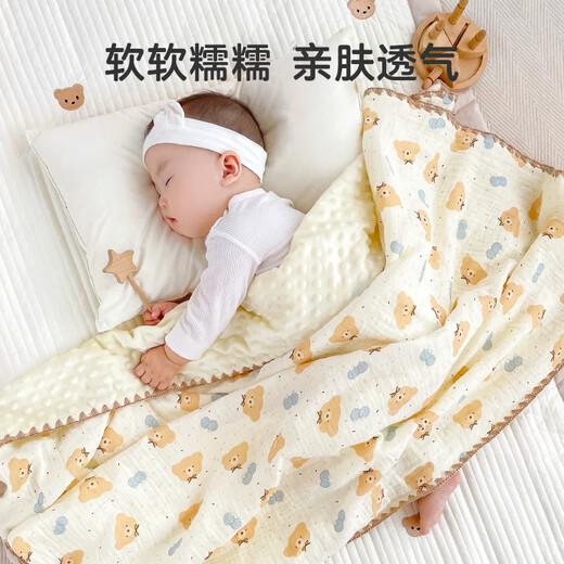 YOUMENG Beanie Blanket Baby Gauze Cover Blanket Summer Thin Soothing Baby Beanie Small Quilt Air Conditioning Summer Cooling Quilt Love Dinosaur 100*100cm (for 0-3 years old)