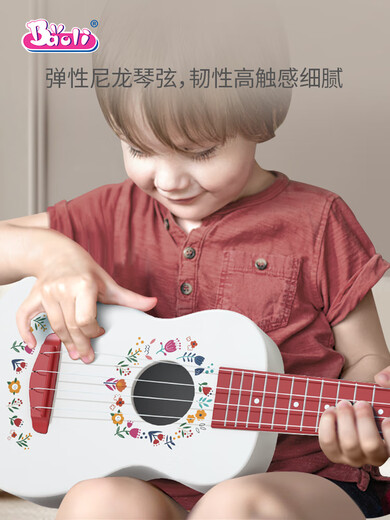 Meidaextrema Meida Guitar Poliukulele Small Guitar Guitar Toy Mini puede tocar Instrumentos de cuerda para principiantes 1603 Flor de ensueño [Nuevo estilo]