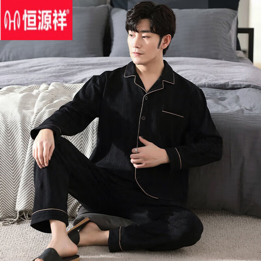 Hengyuanxiang Herren-Baumwollpyjamas langärmelige Frühlings- und Herbst-Size-Strickjacke dünner Anzug können außen getragen werden, um die Hauskleidung MZ-3523 L [120-140jin [Jin gleich 0,5 kg]]]