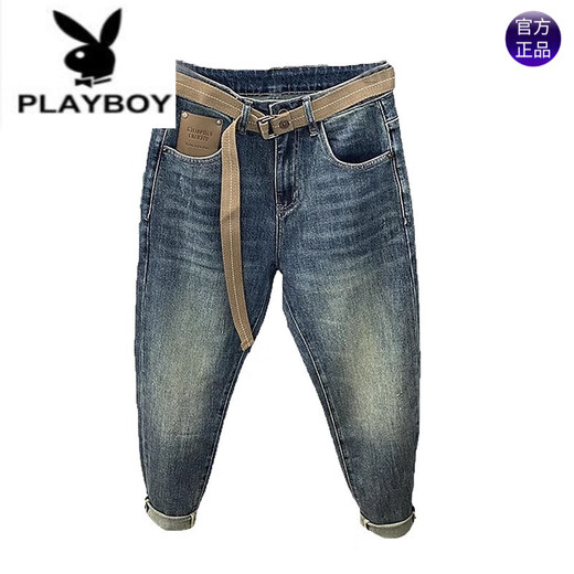 花花公子（PLAYBOY）微宽松牛仔裤男2025夏季新款美式复古潮流哈伦裤弹力修身百搭长裤 蓝色 32