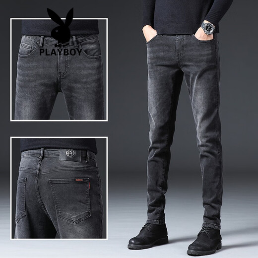 Playboy (Playboy) Hong Kong High-End-Sommer-Schwarze Jeans 2025 neuer elastischer schlanker, gerade Füße koreanische Version Langes Hosen Gray 1049 Gray 28