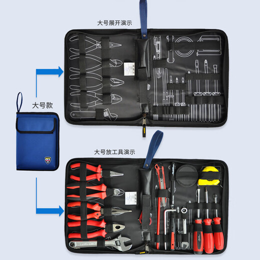 FASITE Electrician's Tool Bag Portable Waterproof and Wear-Resistant Multifunctional Multimeter Electrician's Bag Medium Size Upgrade