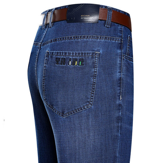 JUMUWANG MENS'S PANTS EXPERT SUMME MENS MENS MENS BUSINES