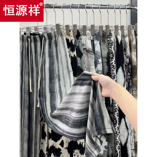 Pintura de tinta hengyuanxiang pantalones de patas abiertas de hielo rayado vertical en verano suelto y fresco protección solar mosquito drapeado pantalones casuales de patas rectas para mujeres de seda de seda de seda nacional pantalones pintura [sin bolsillo] l [recomendado 100-120 Jin [Jin equivale a 0.5 kg]]]