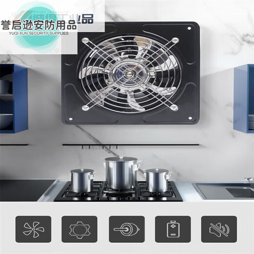 Kitchen oil exhaust fan inch two-way high-power window exhaust fan round commercial ventilation fan one-way lifetime high-power exhaust fan