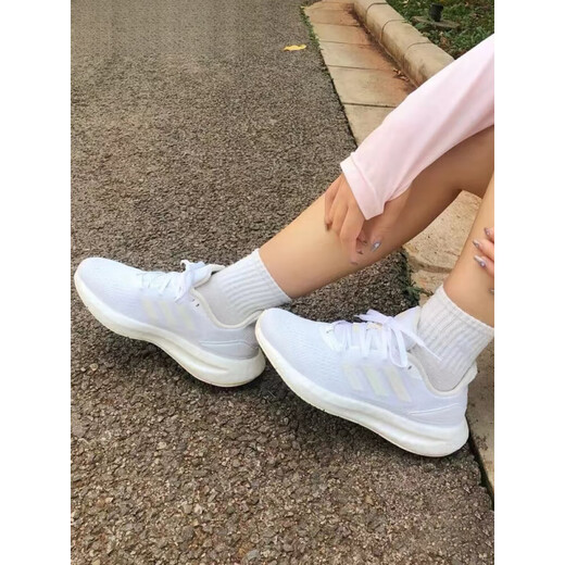 阿迪达斯（adidas）跑步鞋男女PureBOOST 22缓震训练轻便运动鞋HQ7210 IF4839 35.5